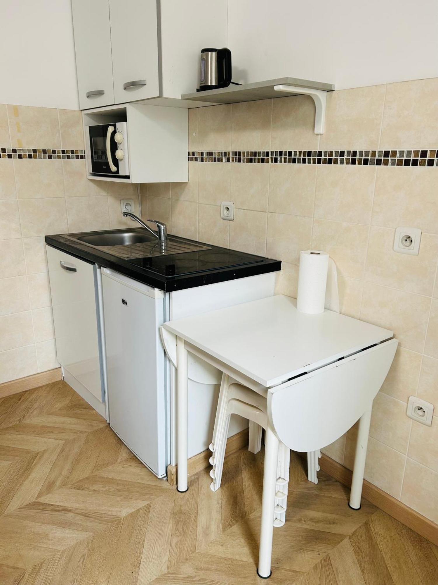 Cozy Apartment Bussy-Saint-Georges Room photo